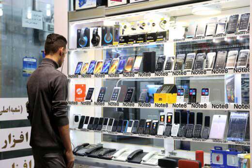 بازار گوشی موبایل - افزایش قیمت ها در بازار موبایل/ آخرین قیمت گوشی تلفن همراه - افزایش قیمت