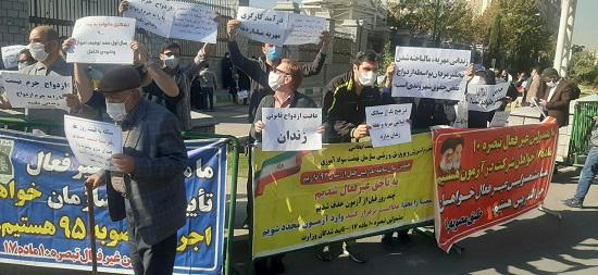 تجمع اعتراضی محکومان مهریه در مقابل مجلس 5 - تجمع اعتراضی محکومان مهریه در مقابل مجلس! - محکومان مهریه