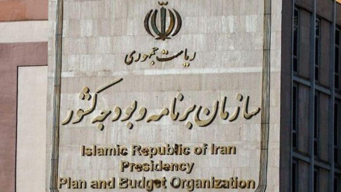 سازمان برنامه و بودجه - بیشترین نفع اجرای برجام به خانوارهای ثروتمند رسید/ بیشترین اثر منفی تحریم های بین المللی بر دهک های پایین درآمدی -