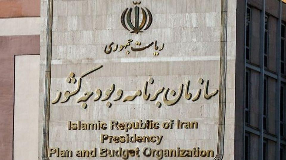 بیشترین نفع اجرای برجام به خانوارهای ثروتمند رسید/ بیشترین اثر منفی تحریم های بین المللی بر دهک های پایین درآمدی