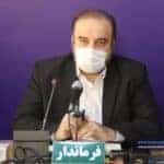 Negar ۲۰۲۰۱۱۱۵ ۲۱۰۸۱۵ - آیین تکریم و معارفه معاون سیاسی، امنیتی و اجتماعی فرمانداری رودسر و بخشدار بخش کلاچای صبح امروز برگزار شد - استانداری گیلان