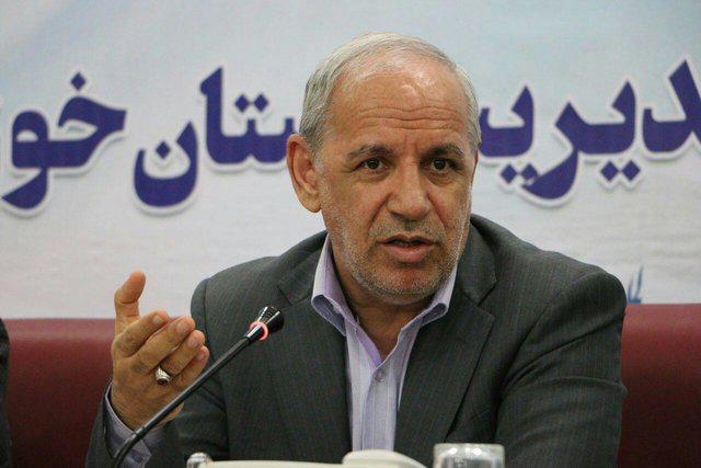 هفته آینده تمام ادارات تعطیل هستند