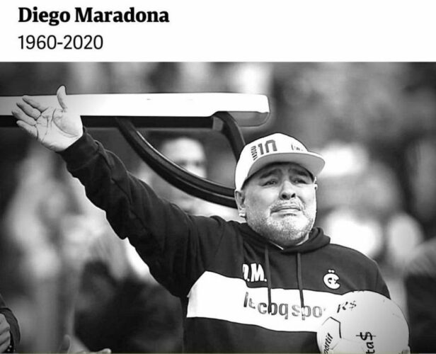 دیگو مارادونا - دیگو مارادونا اسطوره آرژانتینی فوتبال جهان درگذشت -