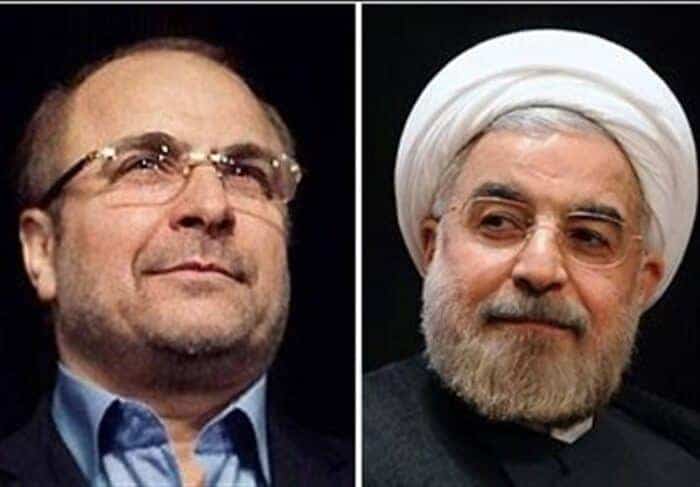 روحانی و قالیباف - ابلاغ قانون الزام دولت به پرداخت یارانه کالاهای اساسی به ۶۰ میلیون نفر - کالاهای اساسی