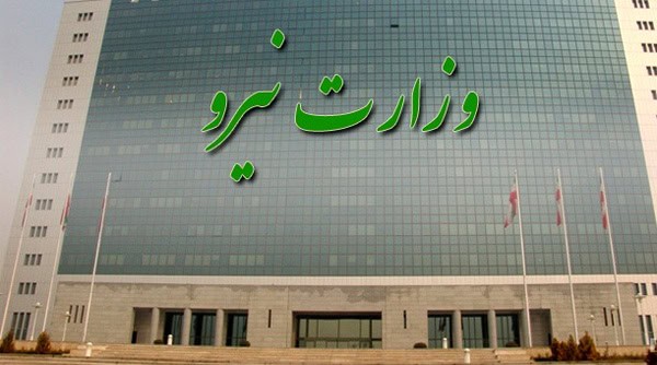 احداث خطوط آب رسانی از ایران به سوریه