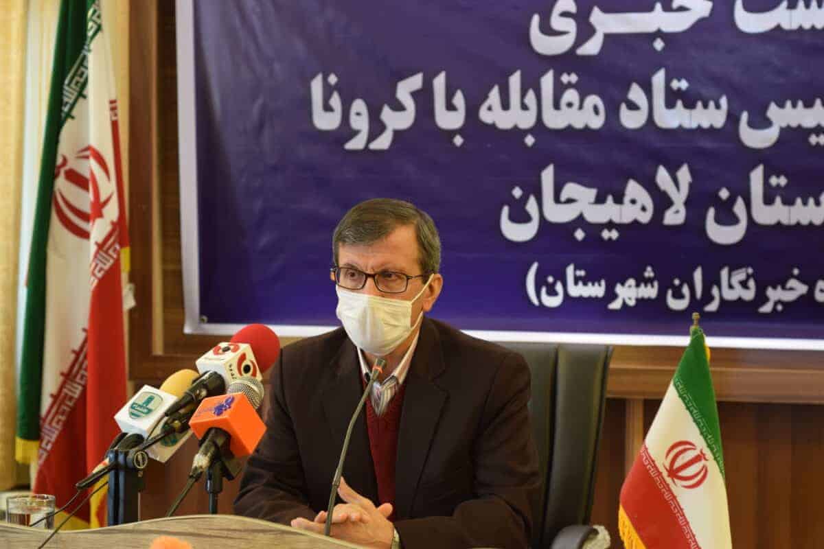 تخصیص ۲۸ میلیارد و ۸۴۴ میلیون تومان جهت تسهیلات کرونایی در شهرستان / تا پایان سال جاری شاهد هیچ واحد اقتصادی راکد، بحرانی و مسئله‌دار در شهرستان نخواهیم بود / صدور ۱۷۹ فقره پروانه ساختمانی برای محرومان شهرستان / غربالگری ۶۴۲۹۰ نفر در طرح شهید سلیمانی