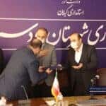 Negar ۲۰۲۱۰۱۱۳ ۱۲۴۱۵۰ - آیین تکریم و معارفه بخشداران بخش رحیم آباد و چابکسر صبح امروز در سالن اجتماعات فرمانداری رودسر برگزار شد - احمد علیزاده بلترک