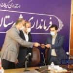 Negar ۲۰۲۱۰۱۱۳ ۱۲۴۲۵۴ - آیین تکریم و معارفه بخشداران بخش رحیم آباد و چابکسر صبح امروز در سالن اجتماعات فرمانداری رودسر برگزار شد - احمد علیزاده بلترک