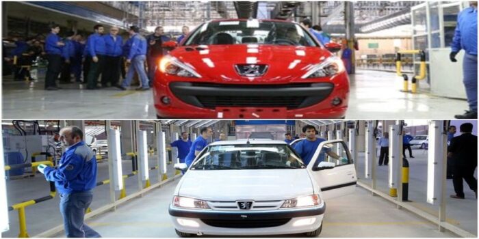 خودروچهار - اولین خودروی ۵ ستاره ایرانی معرفی شد - ایرانی