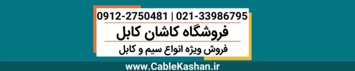 2 3 - راهکاری اسرارآمیز برای جلوگیری از آتش سوزی ساختمان - آتش سوزی