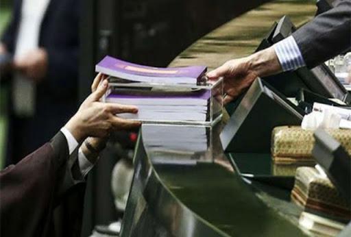 تغییرات در جداول بودجه ۱۴۰۰ قبل از ابلاغ به دولت