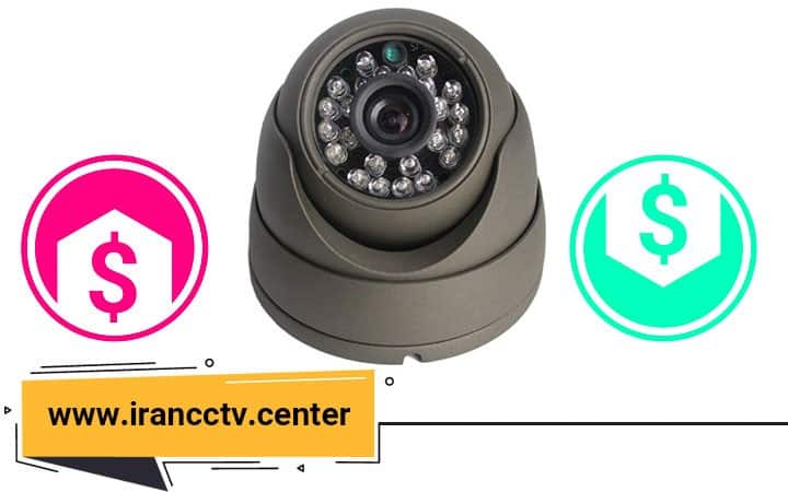 معرفی دوربین مداربسته با قیمت مناسب در سایت irancctv.center