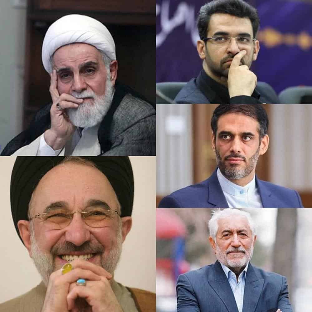 چه کسانی نمی توانند کاندیدای ریاست جمهوری شوند؟