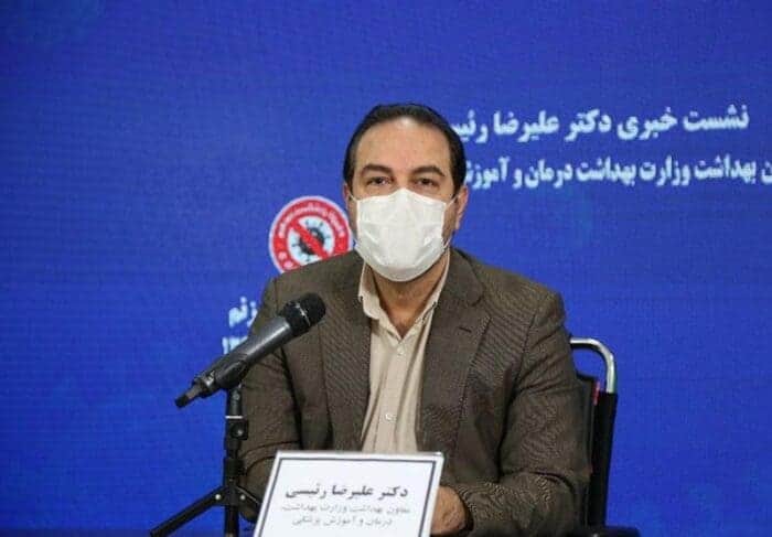 دکتر علیرضا رئیسی - کرونا مثبت ها هم می توانند رای بدهند/ آغاز واکسیناسیون خبرنگاران از تیرماه -