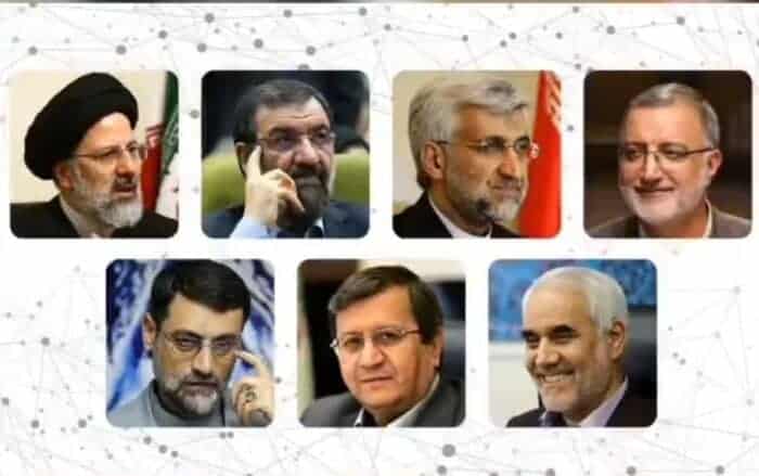 عدم احراز صلاحیت احمدی نژاد،جهانگیری و لاریجانی - عدم احراز صلاحیت احمدی نژاد،جهانگیری و لاریجانی -