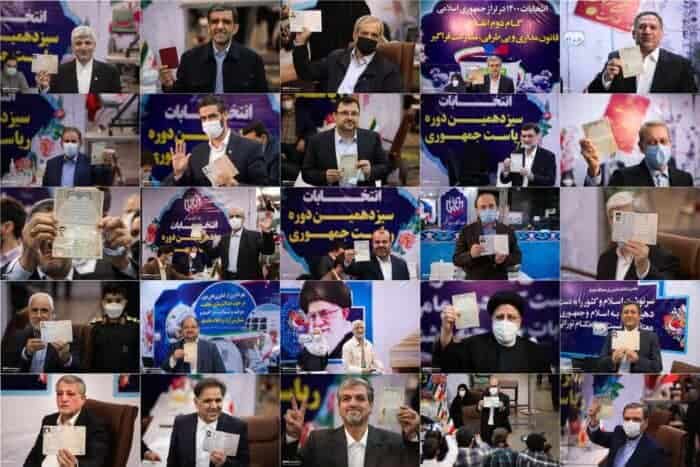 چهره های سرشناسی که در انتخابات ثبت نام کردند - چهره های سرشناسی که در انتخابات ثبت نام کردند -