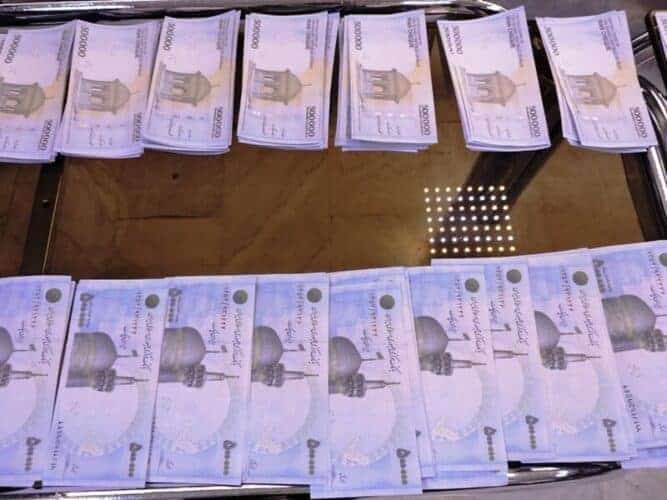 چک‌پول تقلبی - ورود چک‌پول تقلبی به بازار گیلان؛ شهروندان هوشیار باشند - بازار