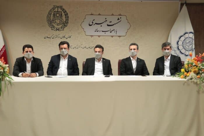 20210812 103252 - نشست خبری کانون وکلای دادگستری گیلان برگزار شد -