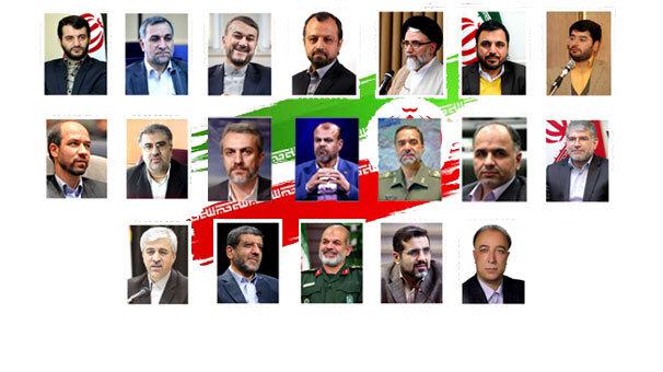 آرای مجلس به وزرای پیشنهادی رئیسی