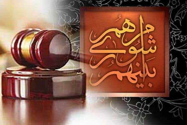 چه کسی جوابگوی ایجاد بحران مدیریت شهری در لاهیجان، ماکلوان و پیربازار است؟!
