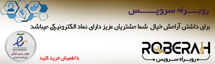 44 2 - تعمیر ارزان قیمت لوازم خانگی - ماشین ظرفشویی