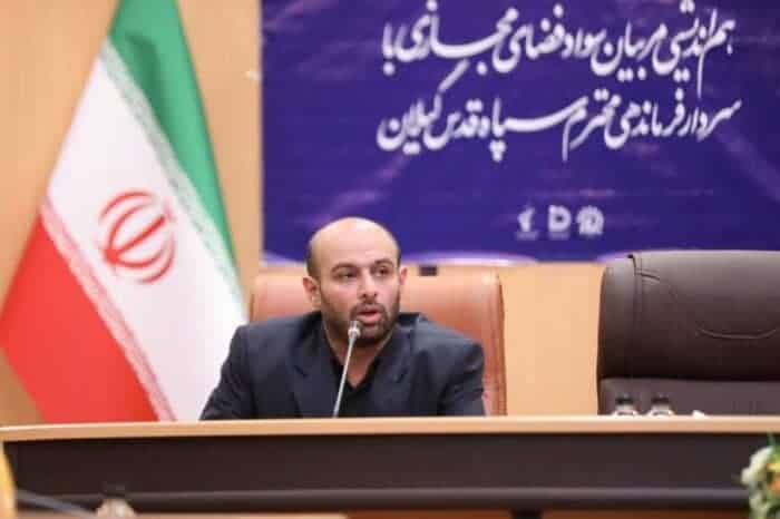 سجاد ستوده - آسیب های فضای مجازی، عامل دوم بروز طلاق در گیلان است/ کرونا زیست مجازی را سال ها به جلو انداخت -