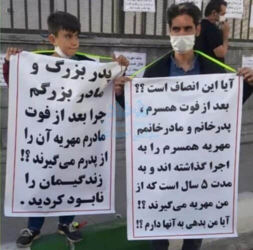 t3 1634757326 1282771 132 - مجلس نمی تواند برای مهریه سقف تعیین کند - مهریه