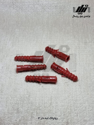 22 2 - استعلام قیمت واشر تخت و واشر فنری - استعلام پیچ و مهره
