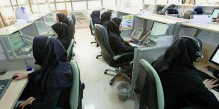 کار زنان بازنشستگی بانوان - شرایط بازنشستگی بانوان - بازنشستگی