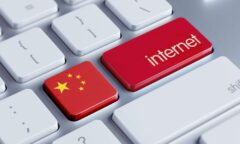 مهر تائید وزیر ارتباطات بر اینترنت چینی!