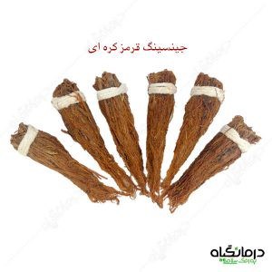 جینسینگ قرمز کره ای - جینسینگ قرمز کره ای را بیشتر بشناسید + قیمت و خریداینترنتی - جینسینگ اصل کره ای
