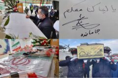 دلنوشته محمدرضا شهاب‌زاده سرپرست فرمانداری شهرستان رودسر