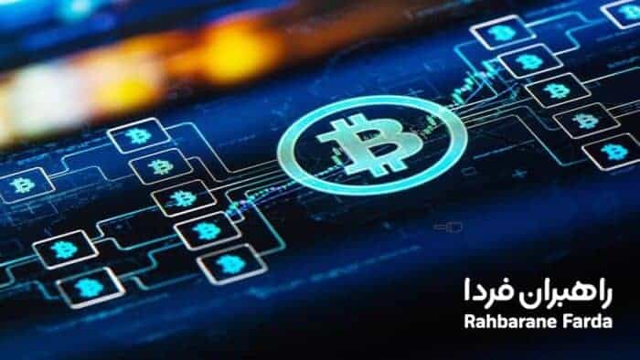 image 1642321278 - آموزش ارزهای دیجیتال - آموزش ارزهای دیجیتال