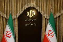 گمانه زنی‌ها درباره حذف پست ریاست جمهوری در ایران