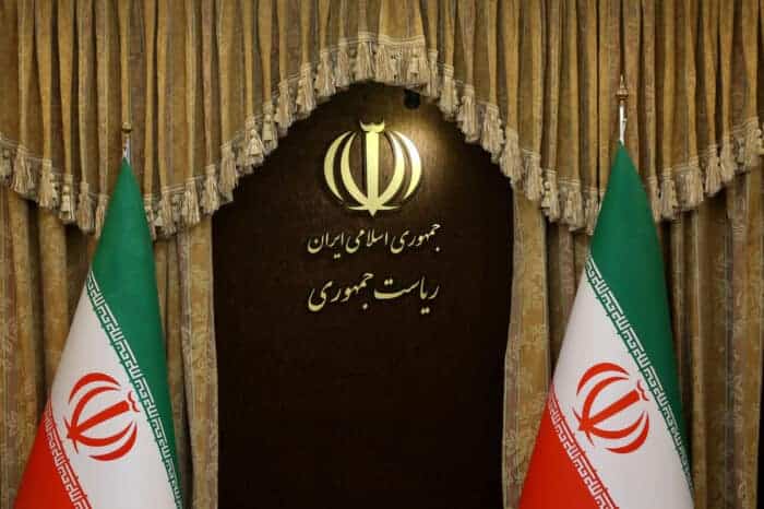 نهادریاستجمهوری - گمانه زنی‌ها درباره حذف پست ریاست جمهوری در ایران - حذف پست ریاست جمهوری