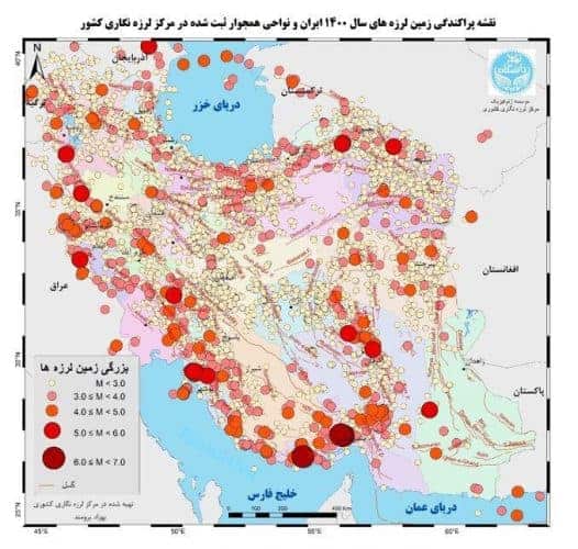 t3 1648399157 169559197 - ایران ۸۶۳۰ بار در سال ۱۴۰۰ لرزید - ایران