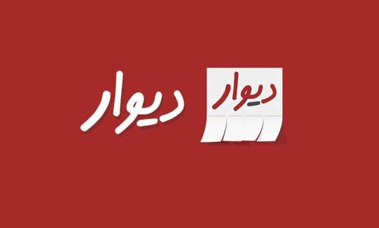 چگونه شماره های آگهی دهندگان سایت دیوار را استخراج کنیم؟