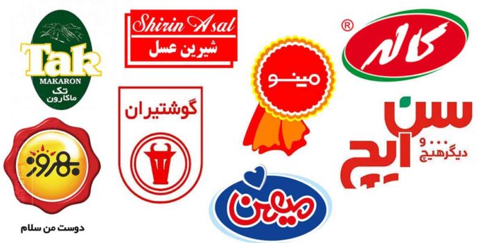 33 3 - هر آنچه که برای ثبت برند مواد غذایی باید بدانید - ثبت برند