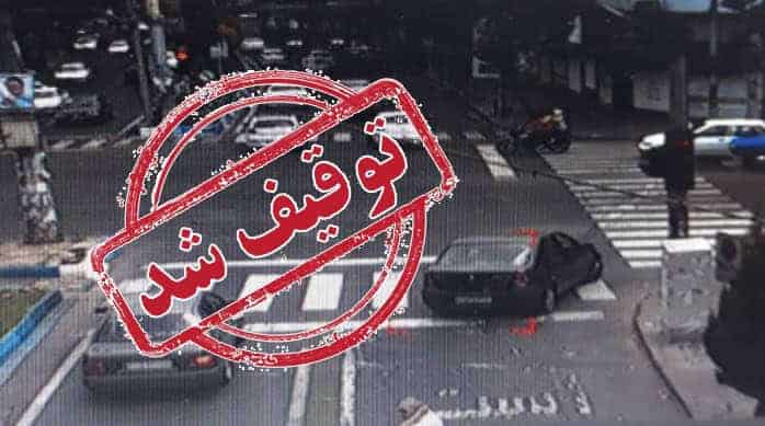 توقيف خودروي رئيس كميسيون حمل و نقل ترافيك شوراي اسلامي شهر رشت با ۶۰ ميليون ريال خلافي