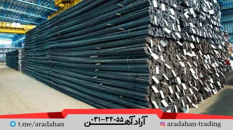 اهمیت کاربرد میلگرد در ساختمان سازی