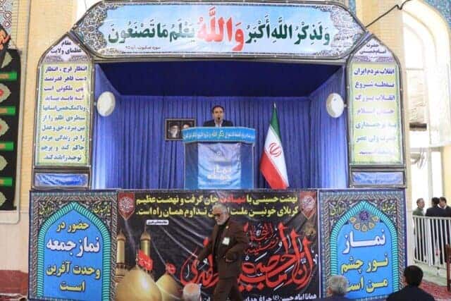 آمریکا بخش مهمی از خواسته‌های ایران را پذیرفت | خزانه را خالی کردند تا ضعف نشان ندهند