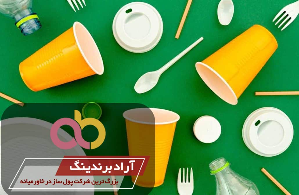 سرمایه تولید لیوان یکبار مصرف دسته دار بزرگ