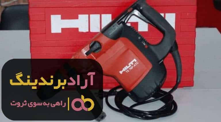 C:\Users\alborz\Desktop\Downloads\5c814a_hilti-hilti-76p-atc-2-768x424.jpg
