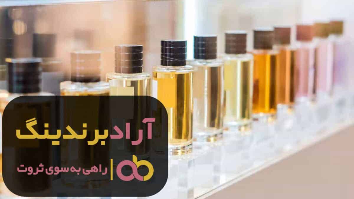C:\Users\ARAD\Desktop\سه3.jpg