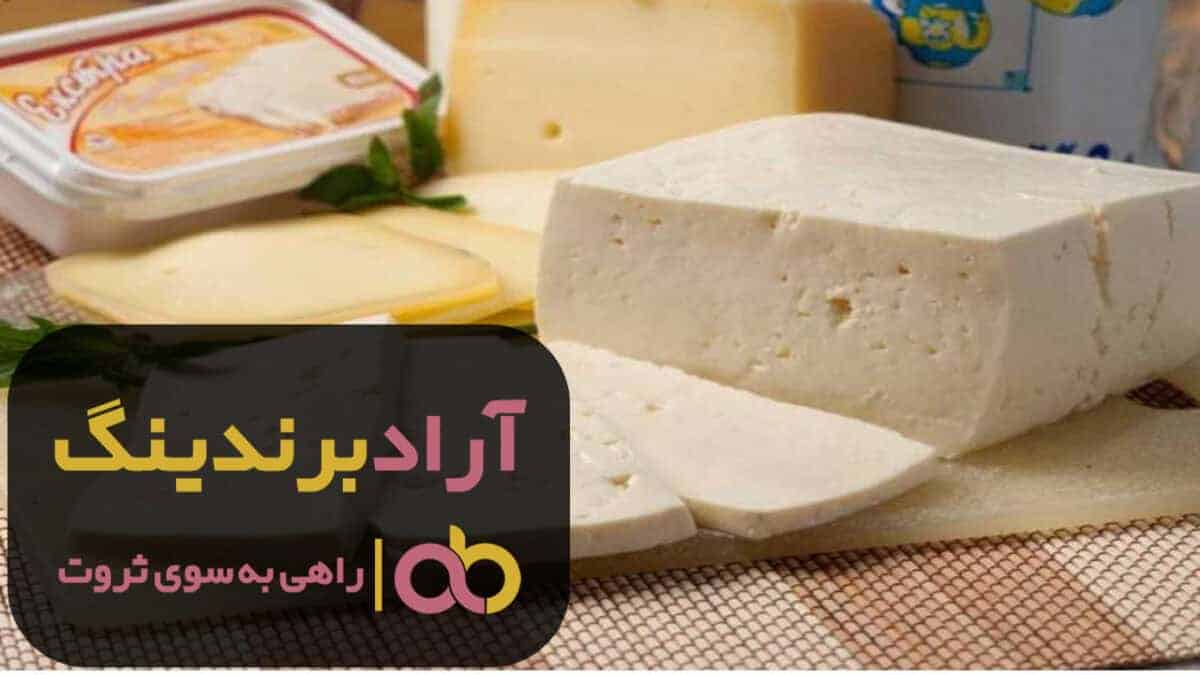 C:\Users\ARAD\Desktop\اولیللی.jpg