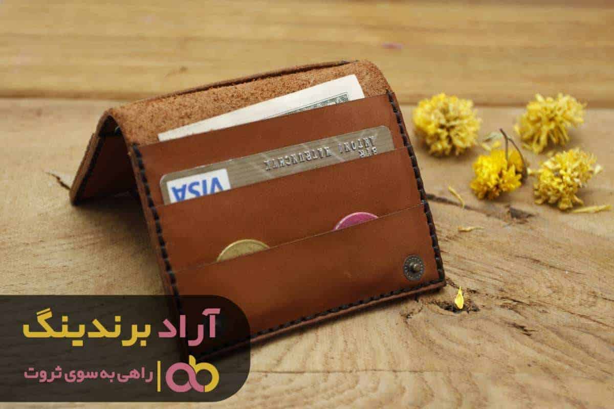 خرید جلد مدارک پلاستیکی زرشکی از مرکز فروش شهر تبریز 1 C:\Users\ARAD\Downloads\587df1b12bd79-1 (1).jpg