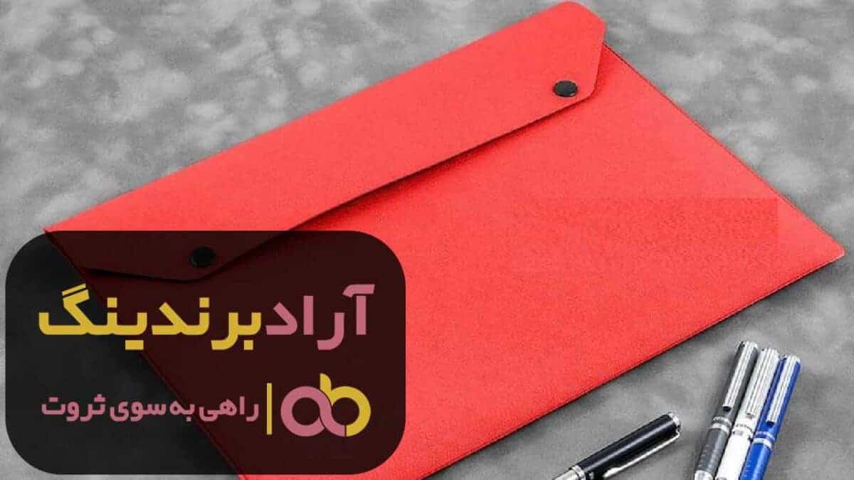 قیمت پوشه دکمه دار دخترانه فانتزی کرج