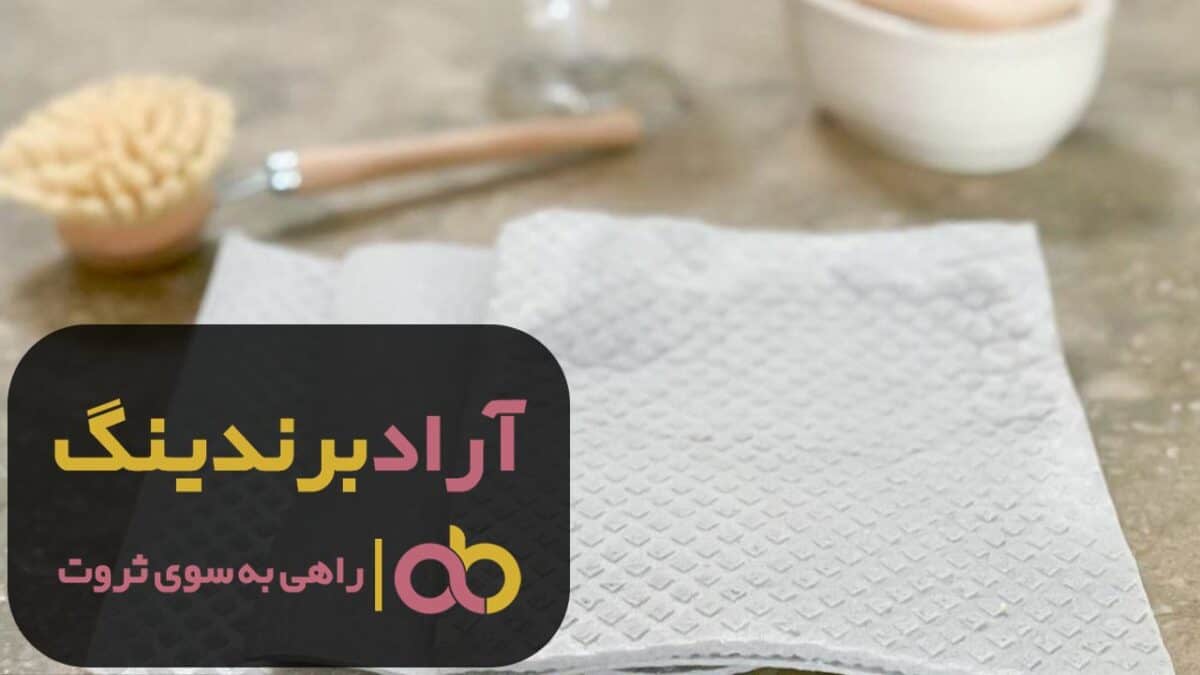 C:\Users\MacanPc.ir\Downloads\ghaleb reportage - 2022-08-17T161847.055.jpg