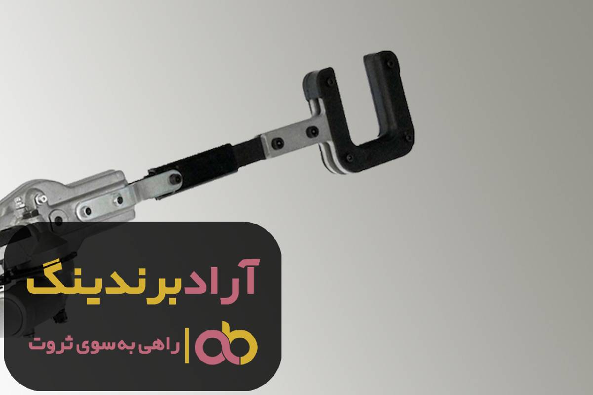 قیمت شیکر برداشت دست دوم تهران 2 C:\Users\Mohammadi\Downloads\3-1 (1).jpg