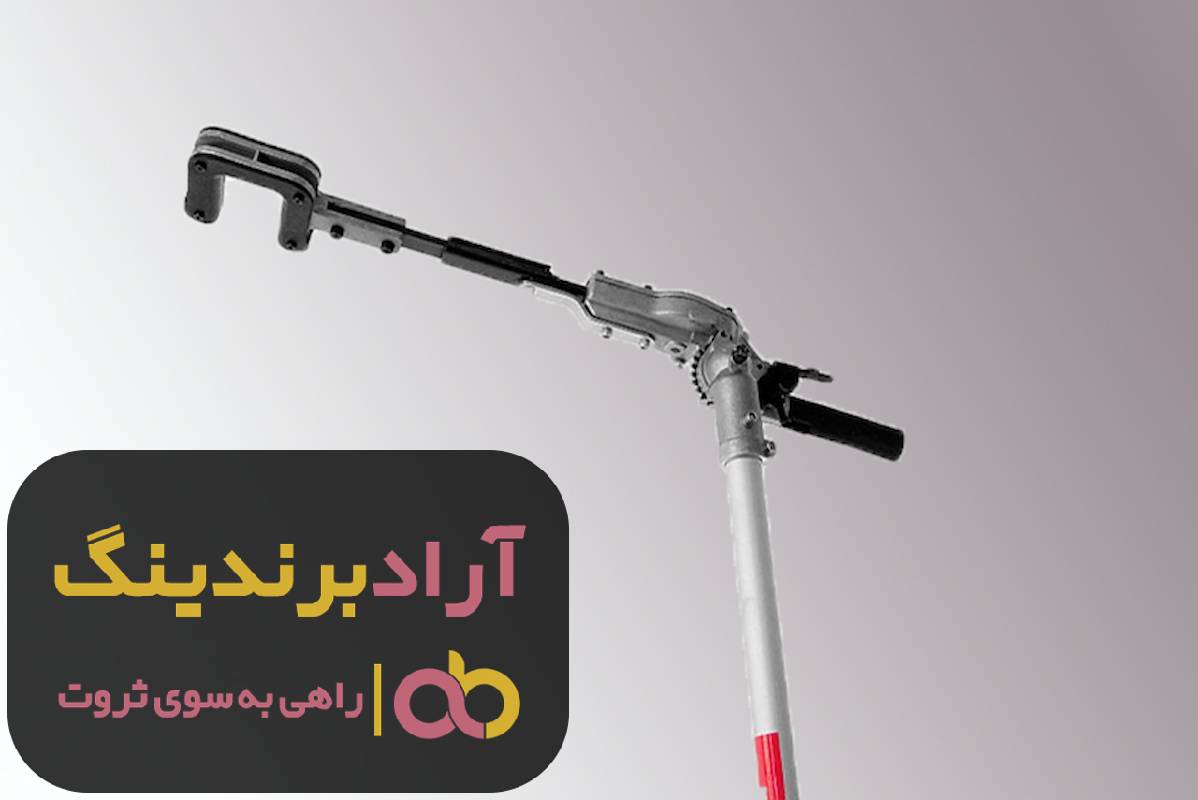 قیمت شیکر برداشت دست دوم تهران 3 C:\Users\Mohammadi\Downloads\4-8-3 (1).jpg